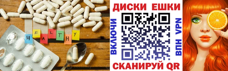KRAKEN ТОР  Гурьевск  Ecstasy 99% 