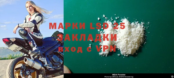 крисы Алексеевка