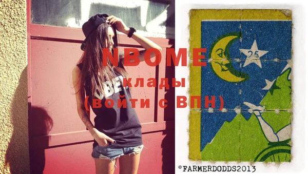 крисы Алексеевка