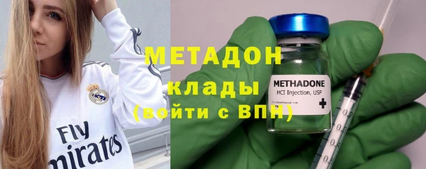 дурь Алзамай