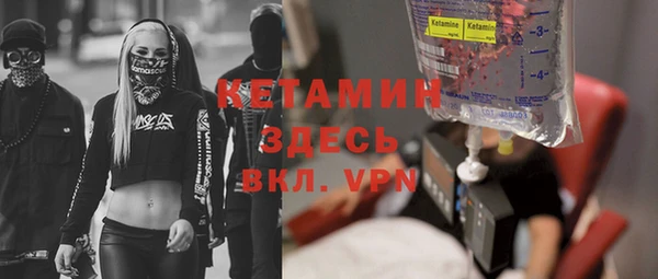 Альфа ПВП Алексин