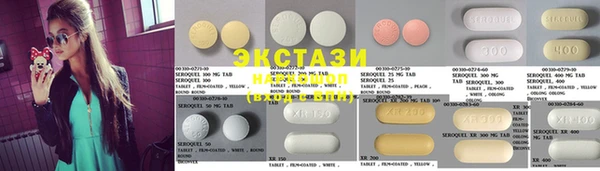 крисы Алексеевка