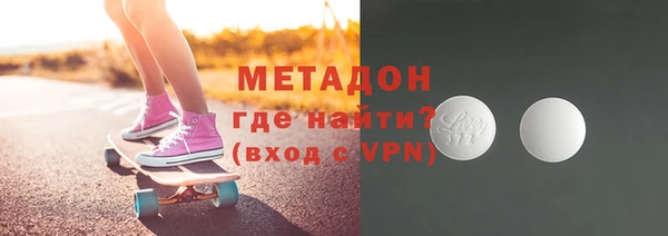дурь Алзамай