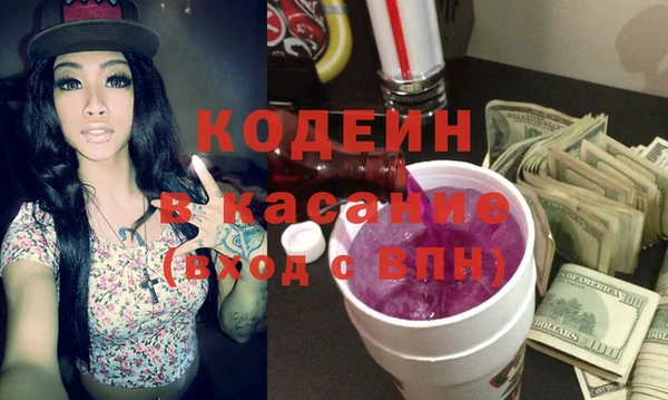 дурь Алзамай