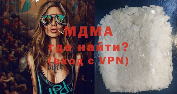 дурь Алзамай