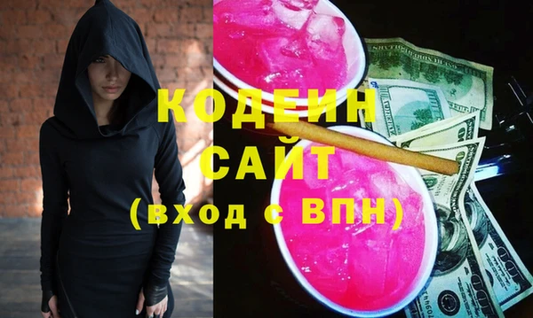 дурь Алзамай