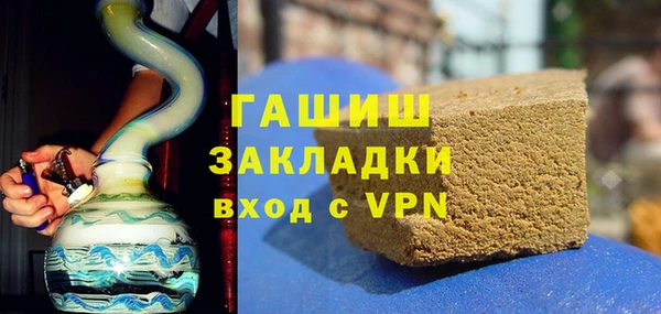 дурь Алзамай