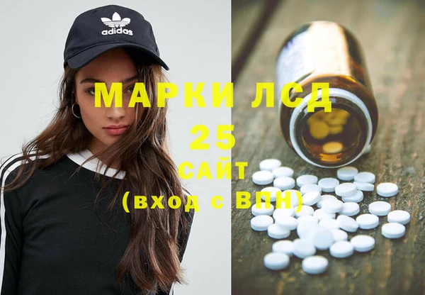 Альфа ПВП Алексин