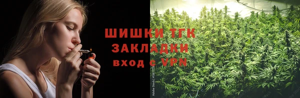 Альфа ПВП Алексин