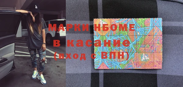 дурь Алзамай